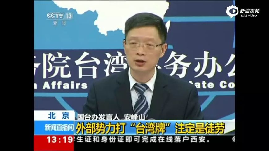 �������Ƴ���ȫ�����Ի�ս�ԡ����й����Ӧ�ԣ�