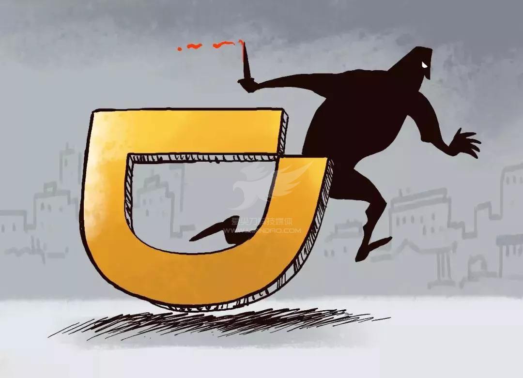 �ε�˾��ɱ�˰����ε����������˼�