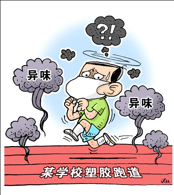 �����ܵ������֣�Ⱥ�ڹ�����ΰ��ţ�