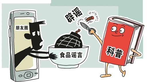 ʳ��ҥ���Ž������������������ҥ�ԡ����跨�ɷ���